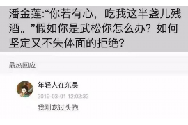 枣庄枣庄专业催债公司的催债流程和方法